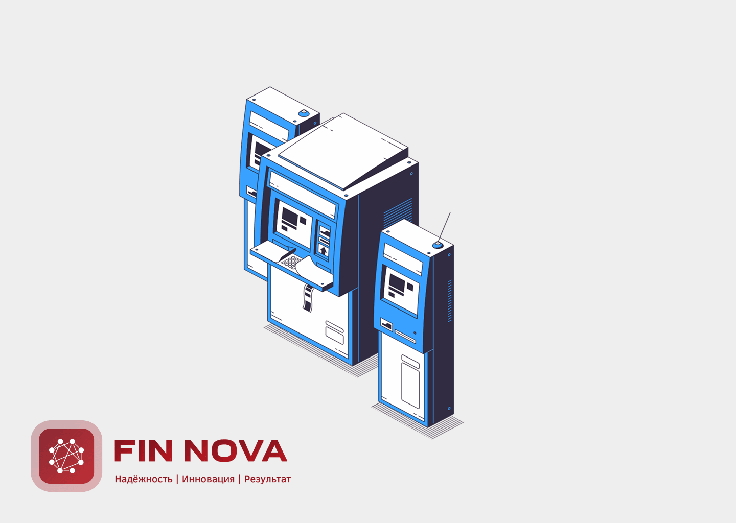 Self-Service Terminal Software